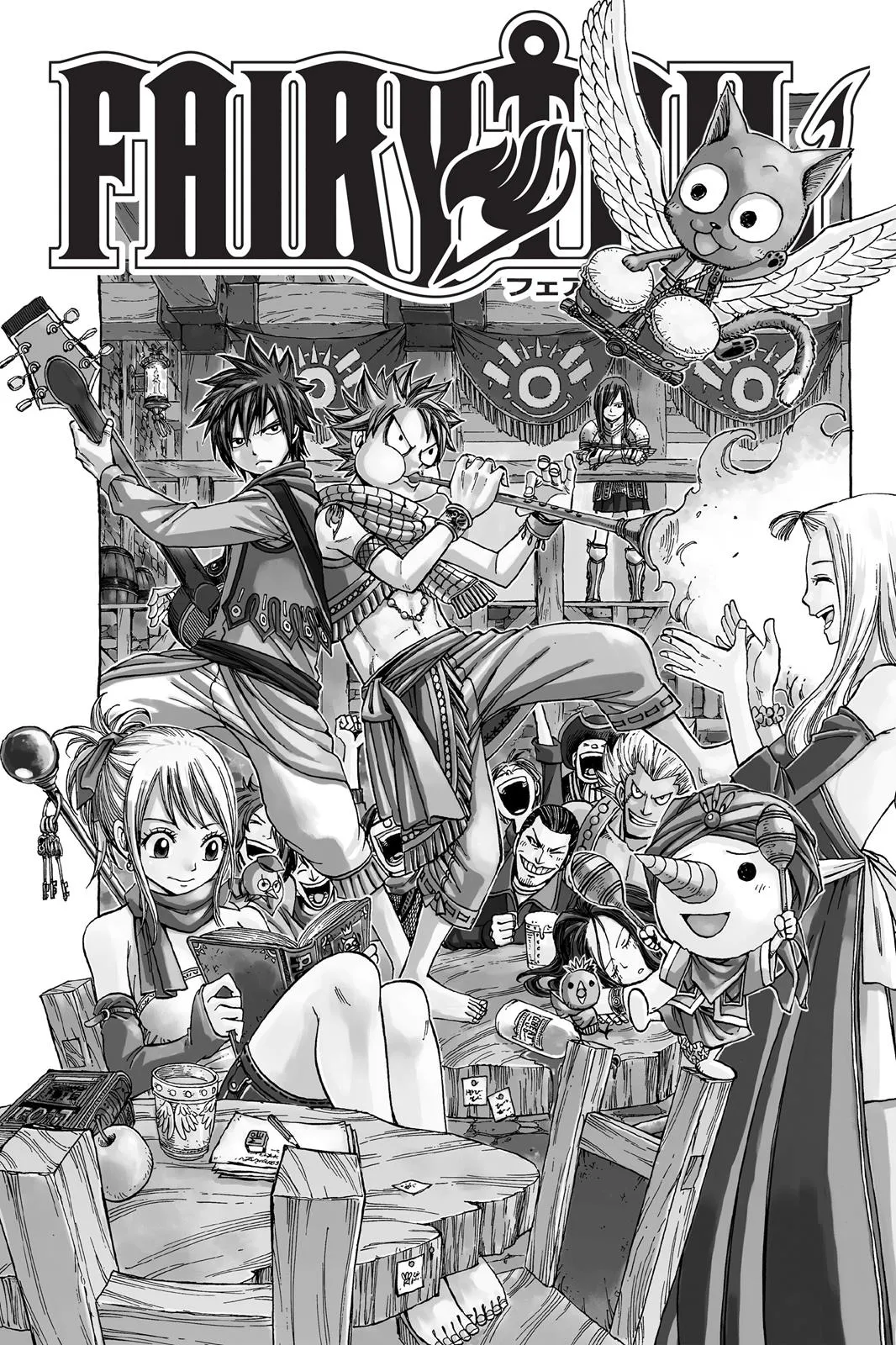 Read Fairy Tail en Manga Online