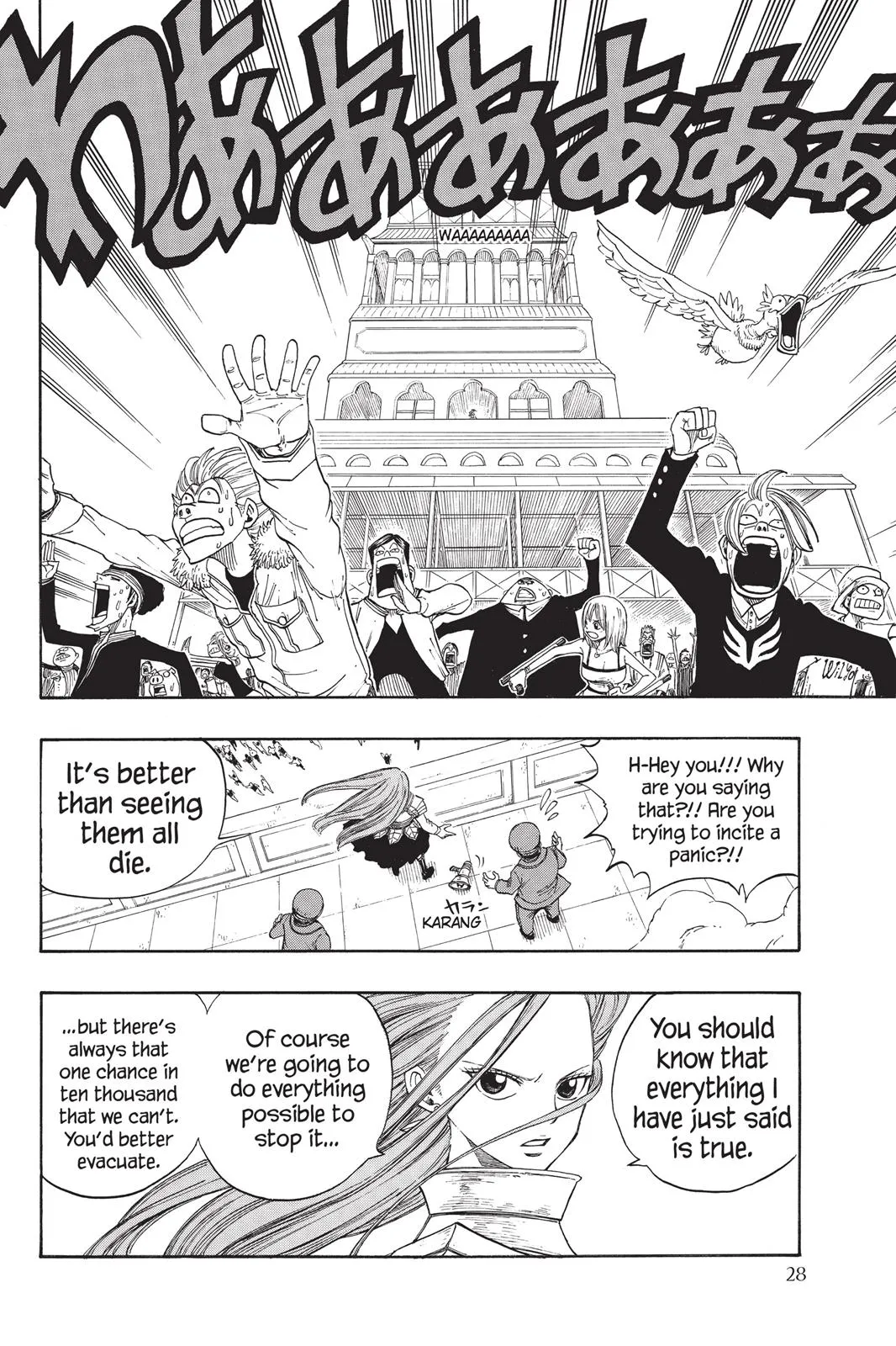 Read Fairy Tail en Manga Online