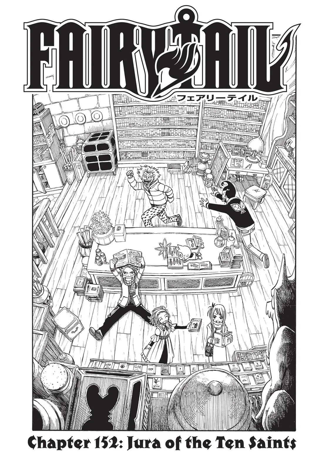Read Fairy Tail en Manga Online