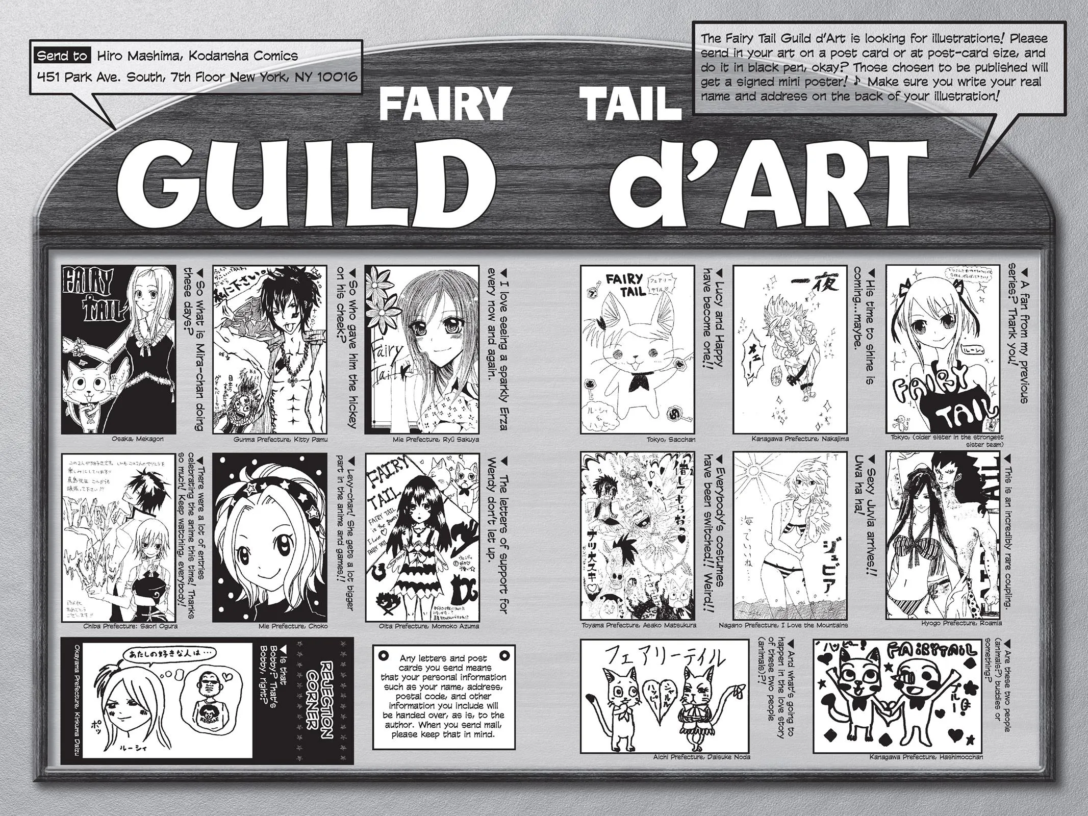 Read Fairy Tail en Manga Online