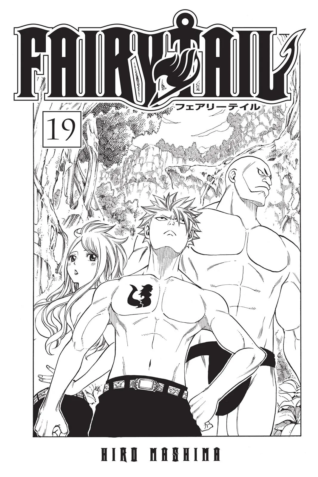Read Fairy Tail en Manga Online