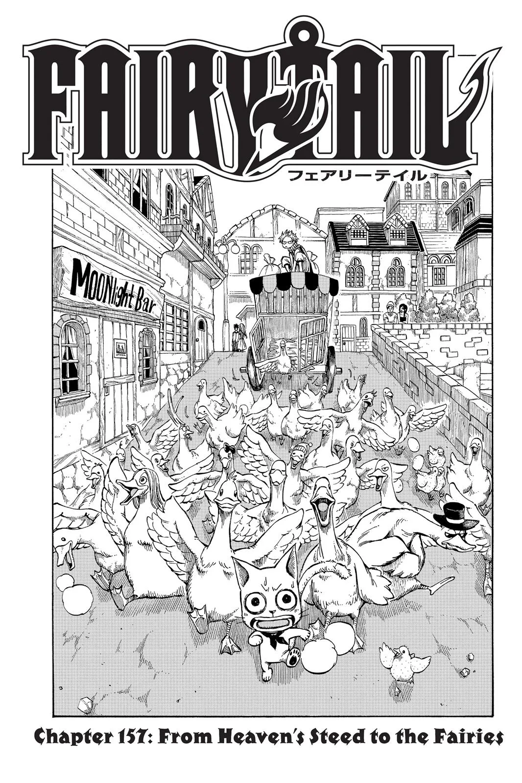 Read Fairy Tail en Manga Online