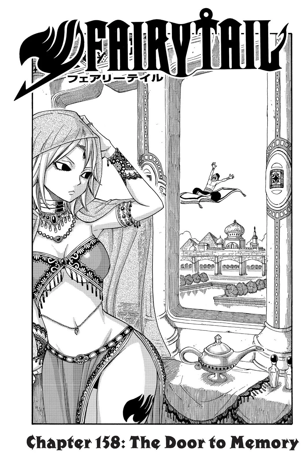 Read Fairy Tail en Manga Online