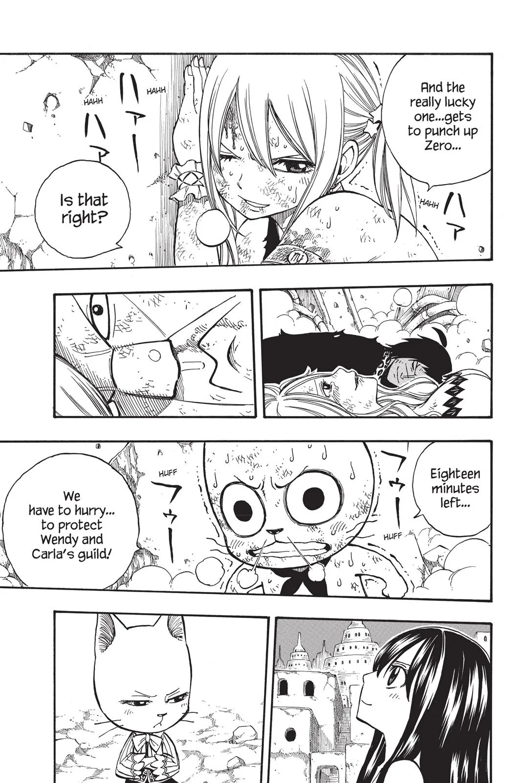 Read Fairy Tail en Manga Online
