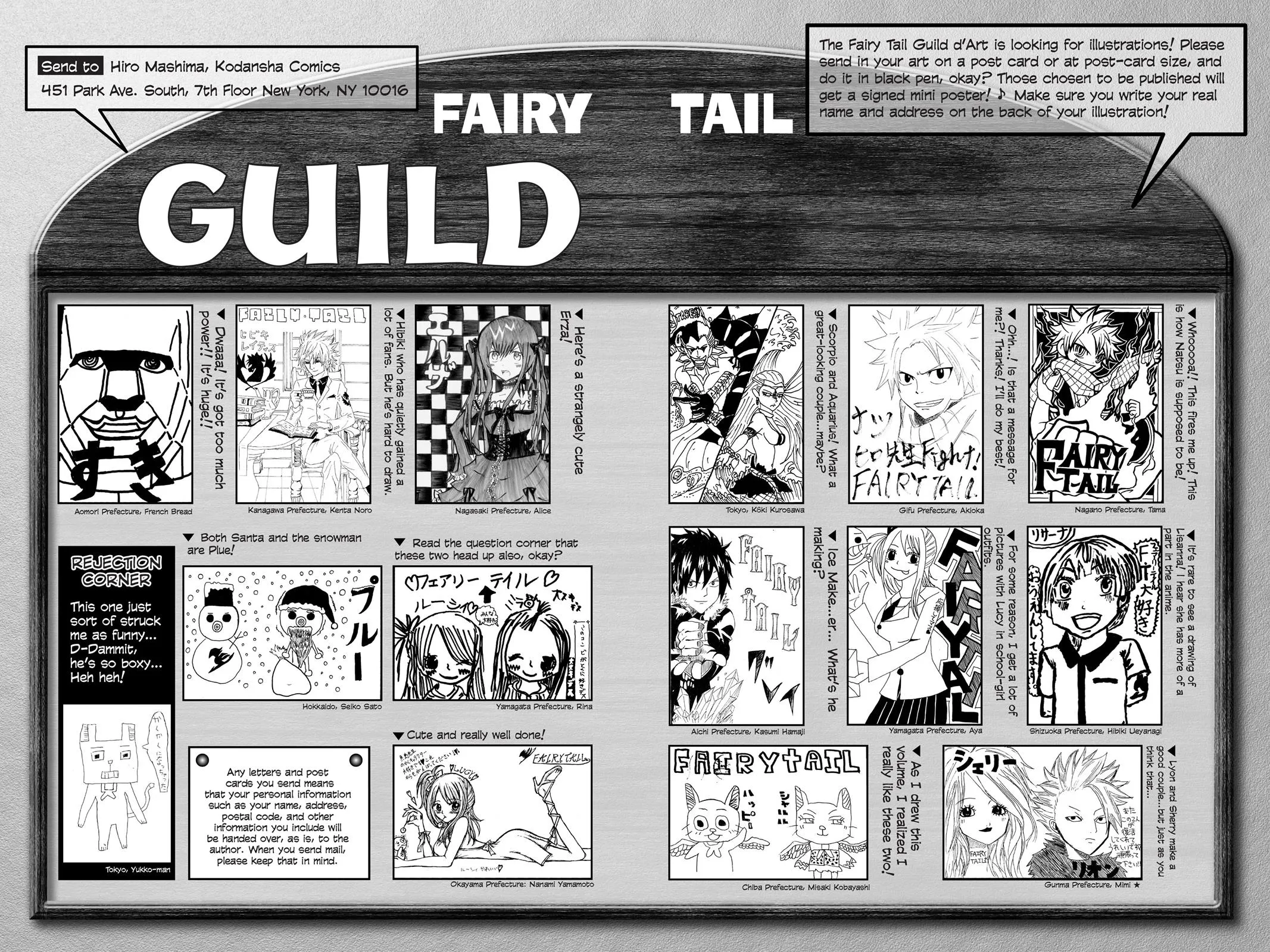 Read Fairy Tail en Manga Online