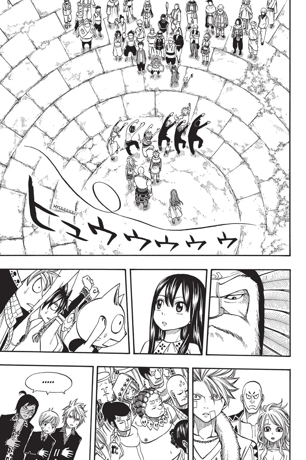 Read Fairy Tail en Manga Online