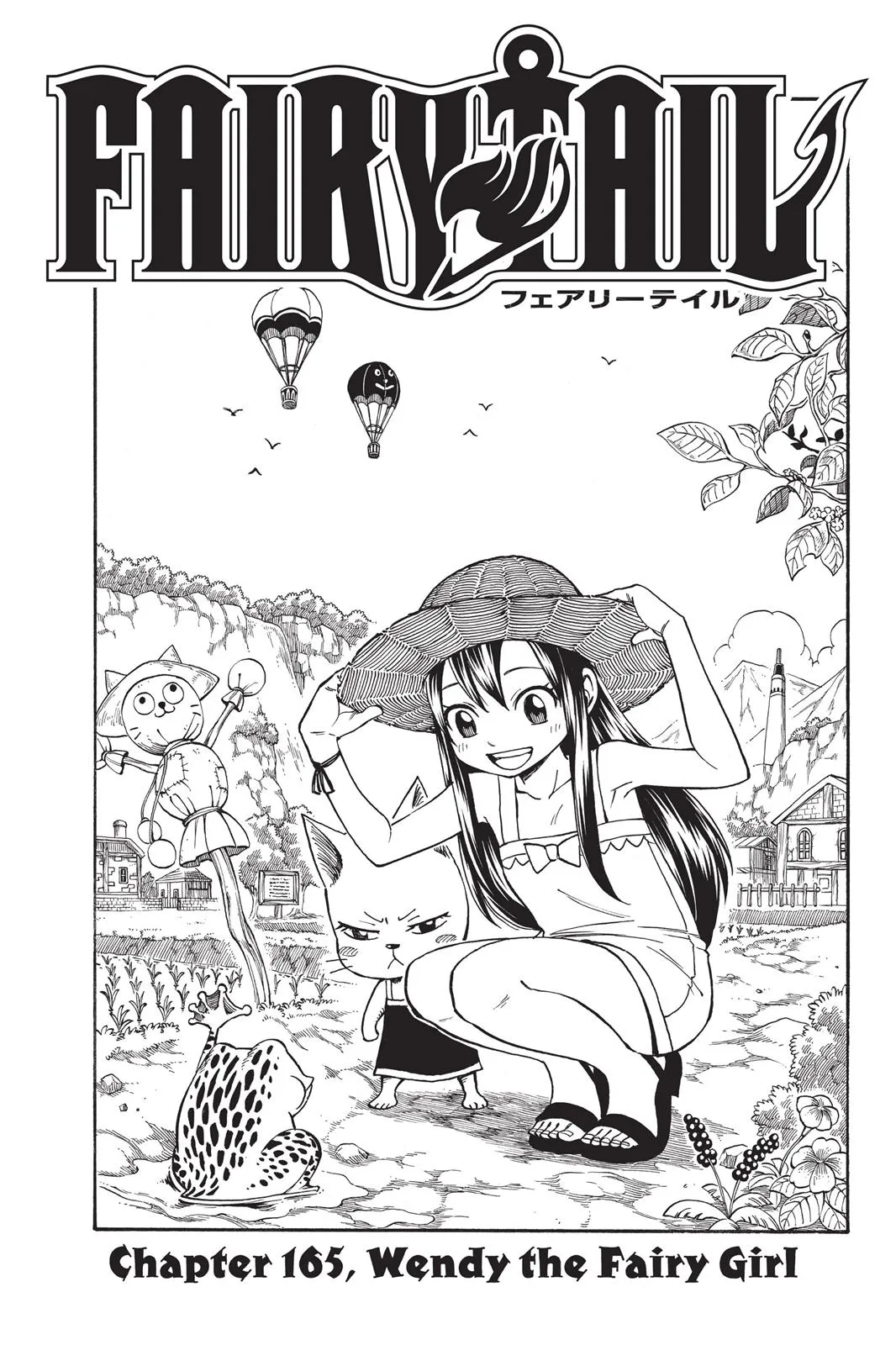 Read Fairy Tail en Manga Online