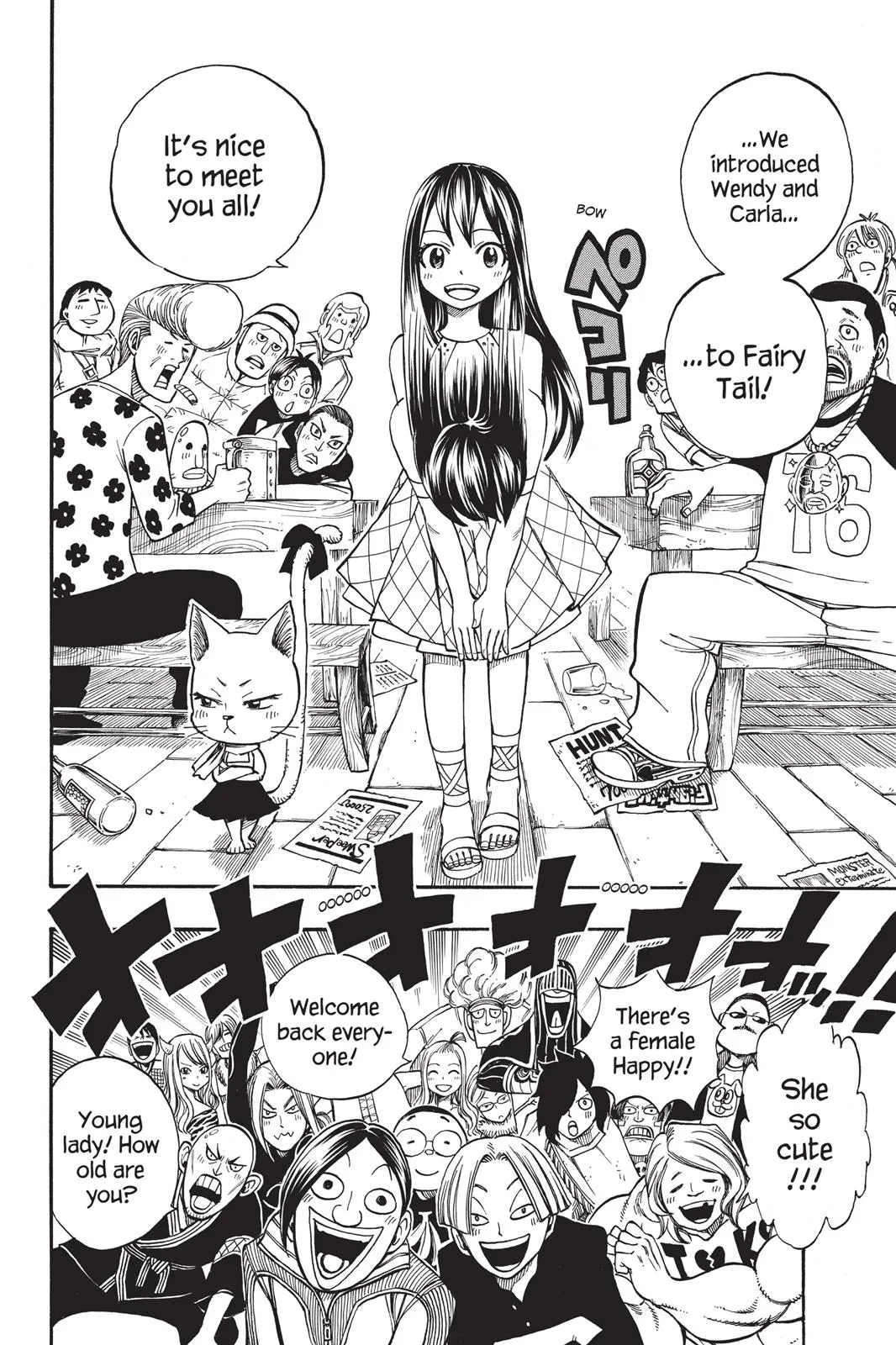Read Fairy Tail en Manga Online