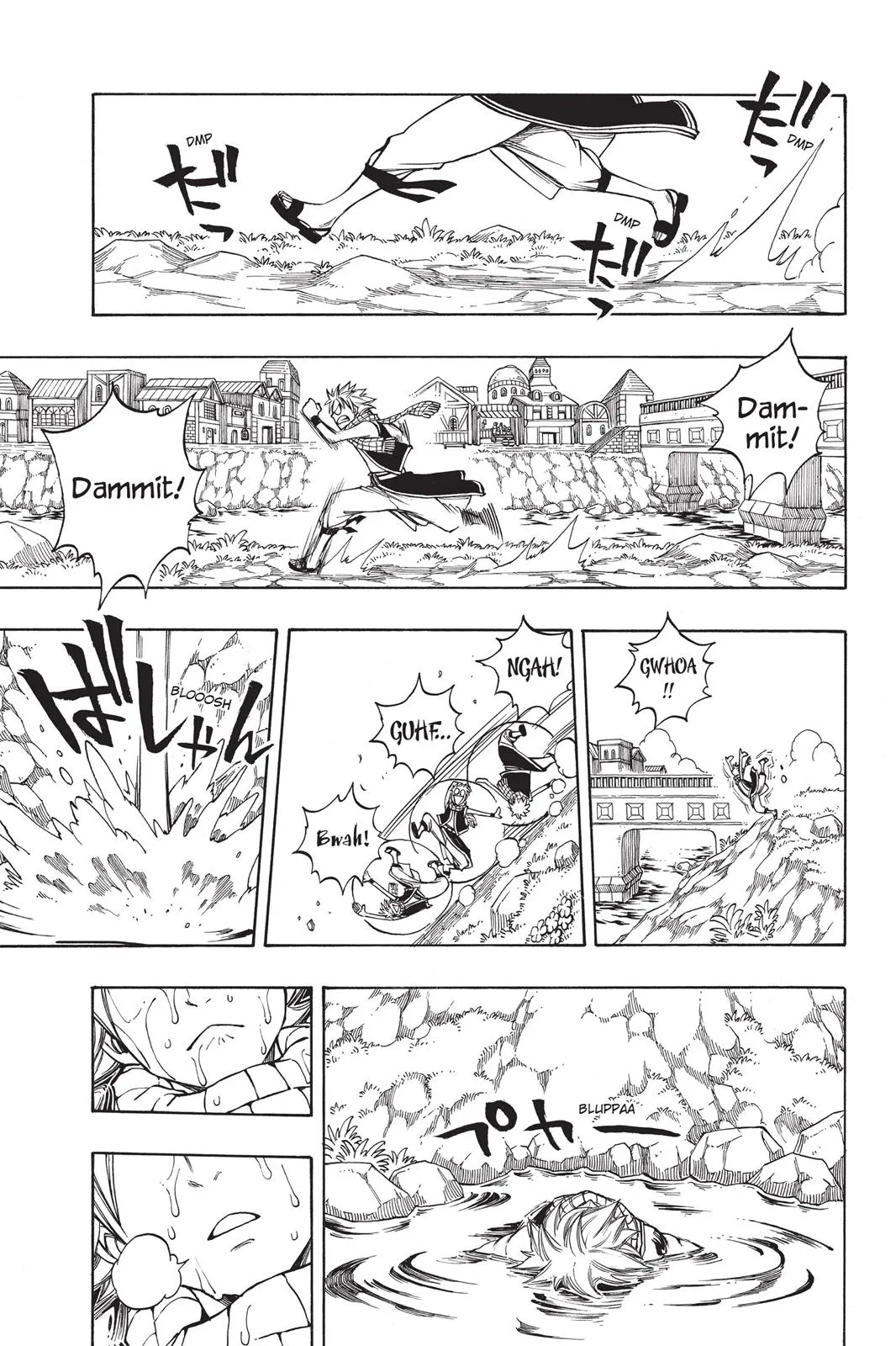 Read Fairy Tail en Manga Online