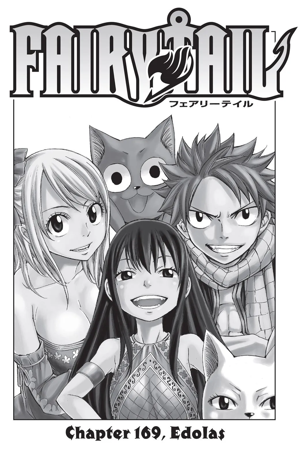 Read Fairy Tail en Manga Online