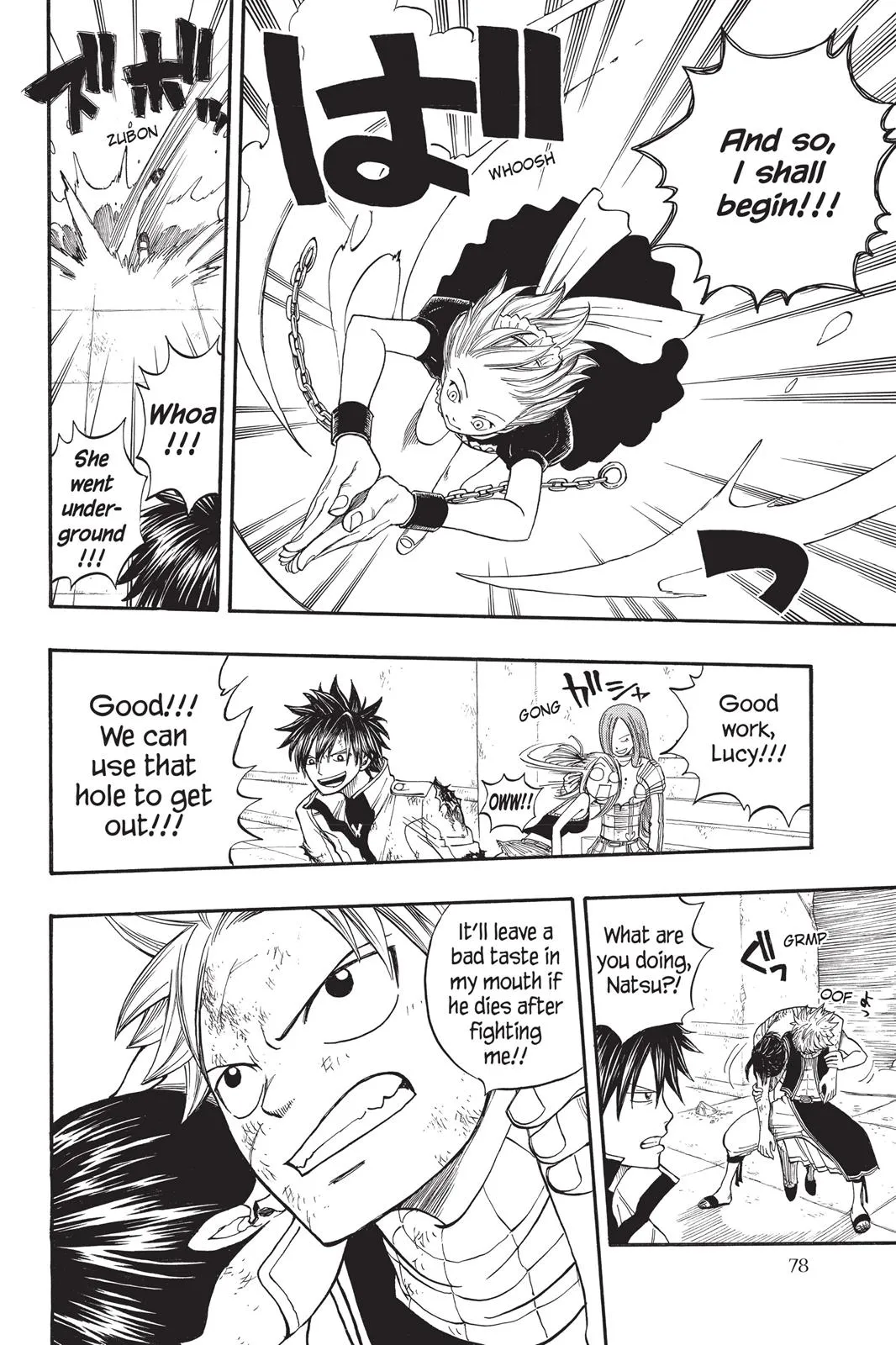 Read Fairy Tail en Manga Online