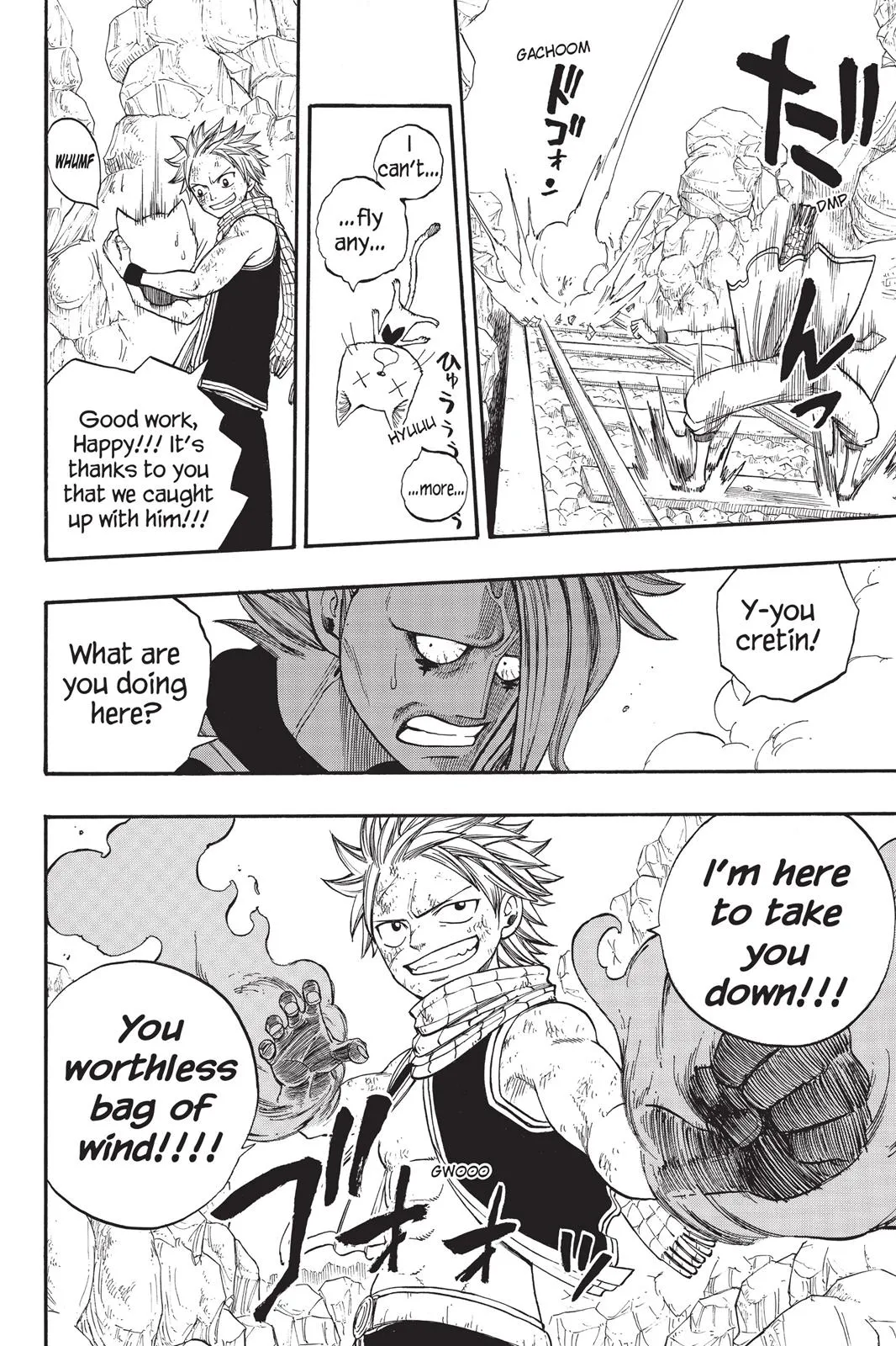 Read Fairy Tail en Manga Online