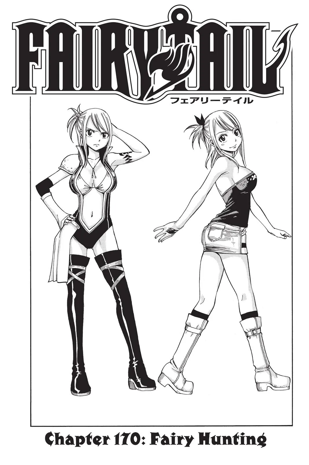 Read Fairy Tail en Manga Online