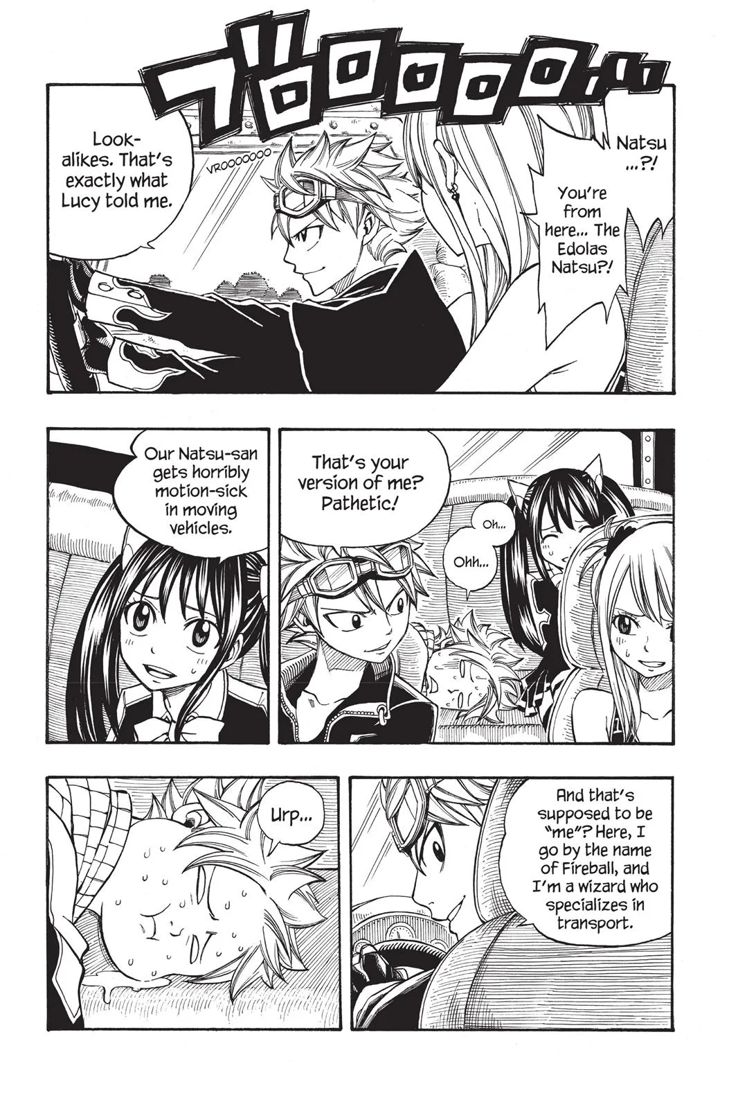 Read Fairy Tail en Manga Online