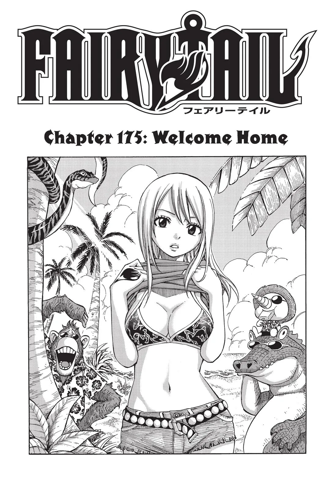 Read Fairy Tail en Manga Online