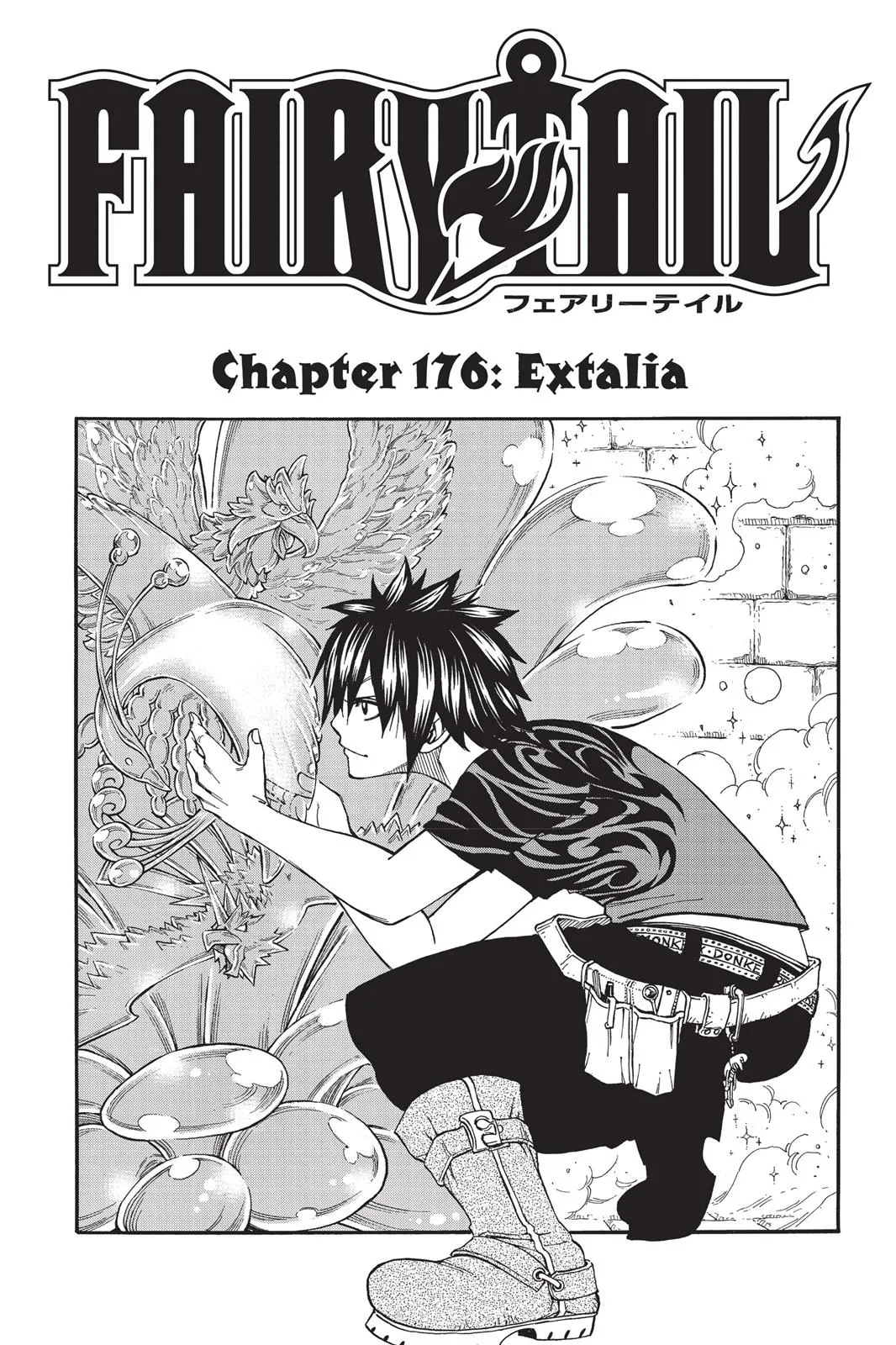 Read Fairy Tail en Manga Online
