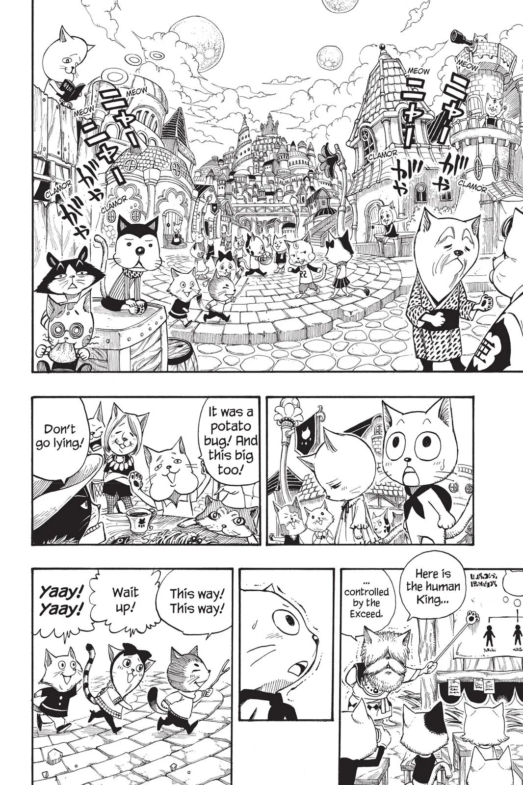 Read Fairy Tail en Manga Online