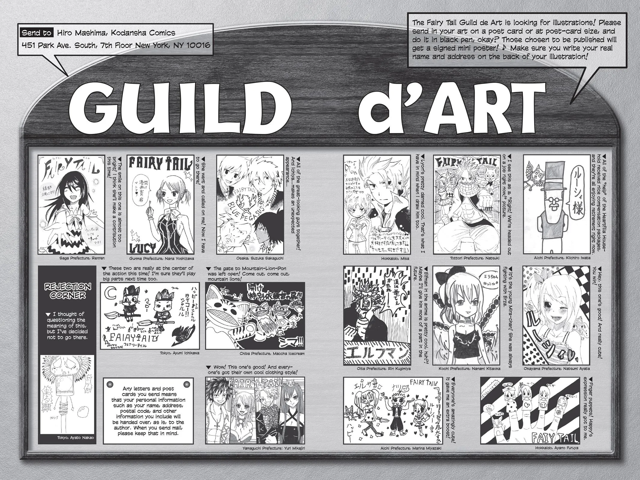 Read Fairy Tail en Manga Online