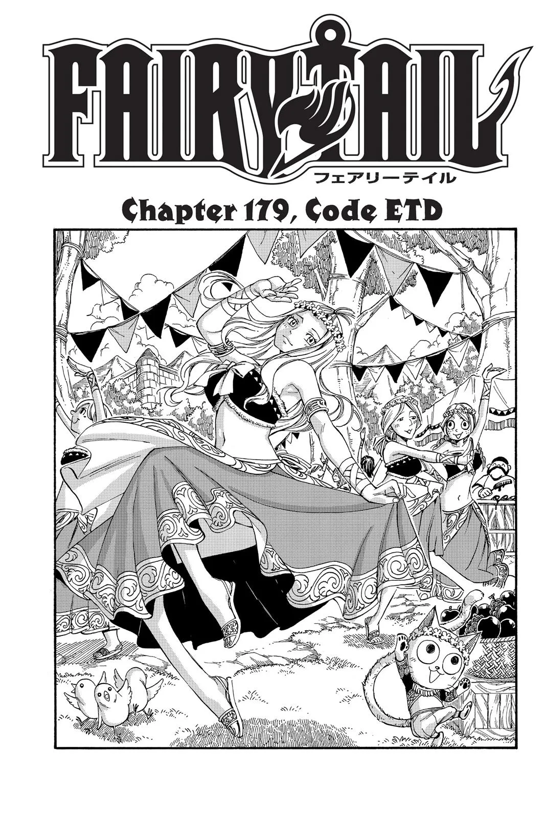 Read Fairy Tail en Manga Online