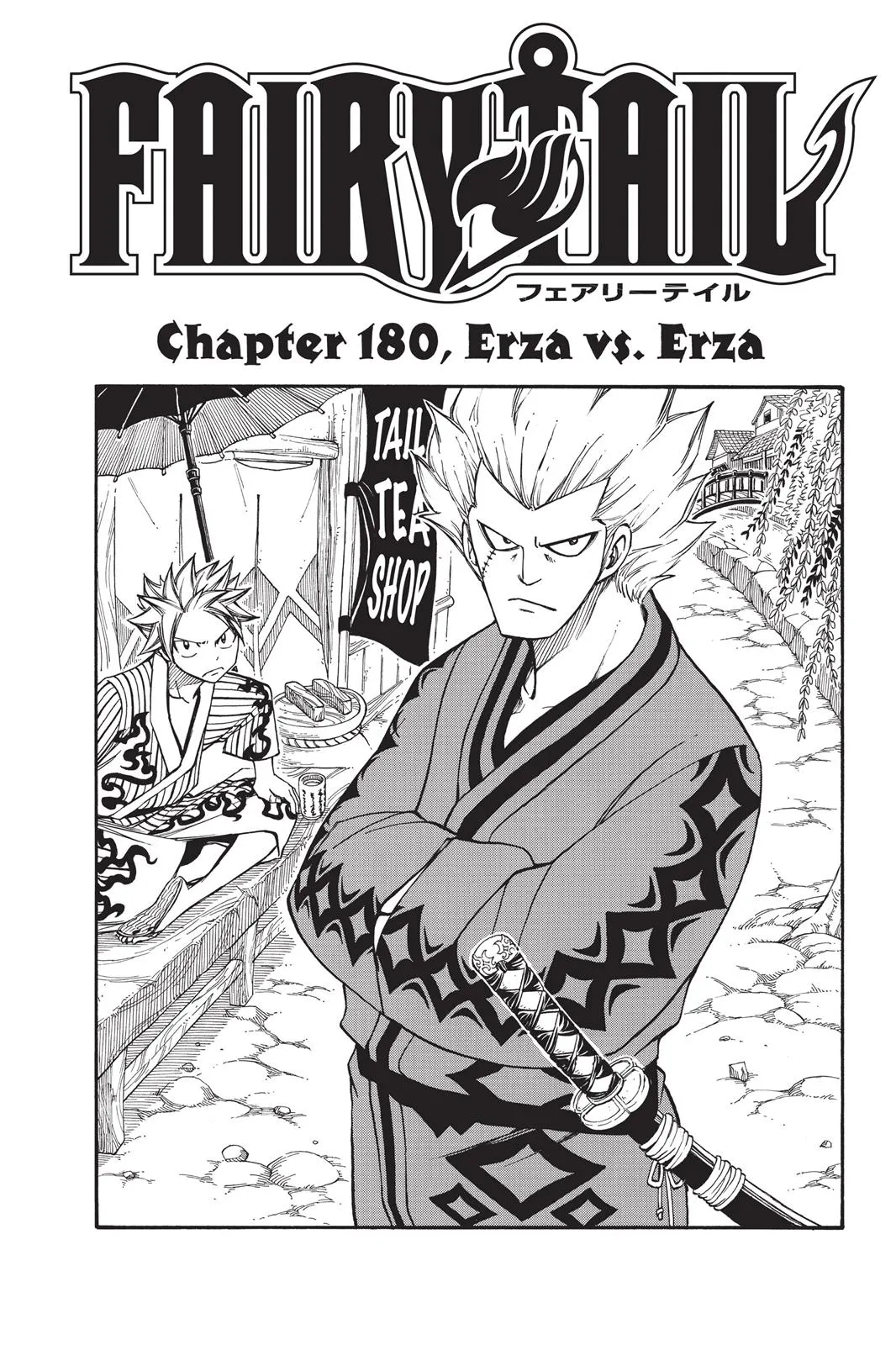 Read Fairy Tail en Manga Online