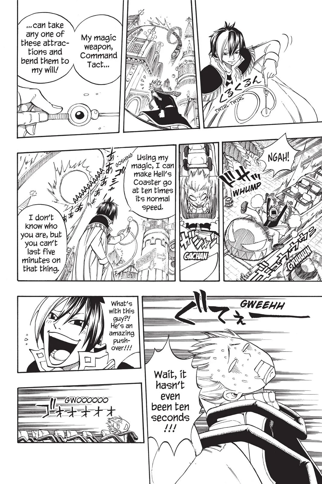 Read Fairy Tail en Manga Online
