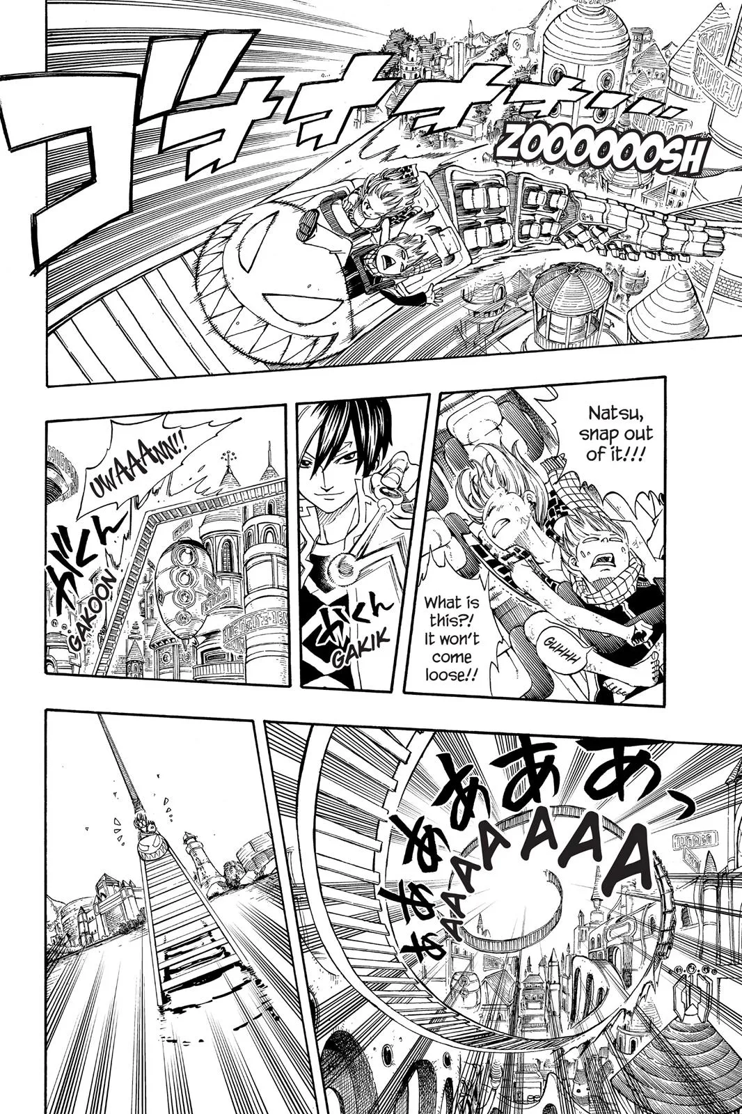 Read Fairy Tail en Manga Online
