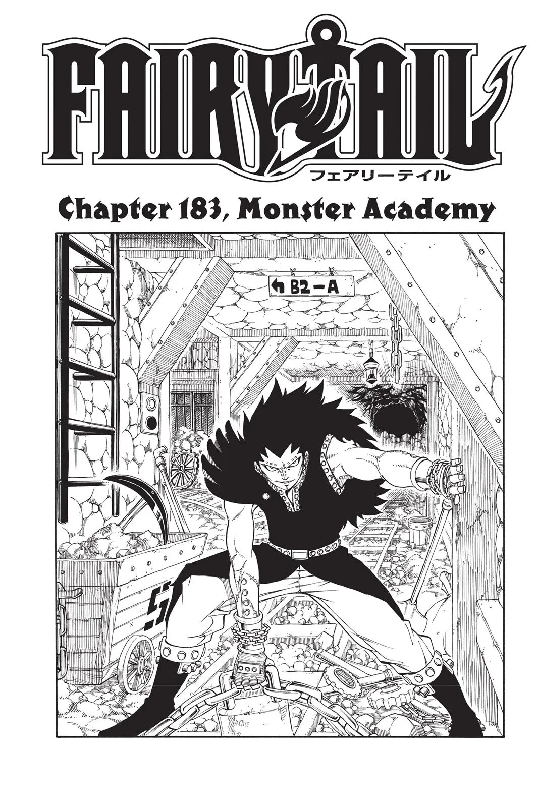 Read Fairy Tail en Manga Online