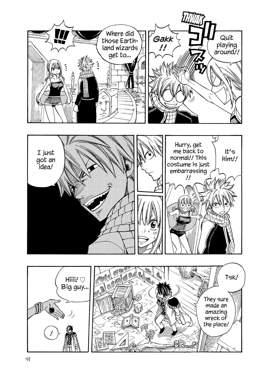 Read Fairy Tail en Manga Online