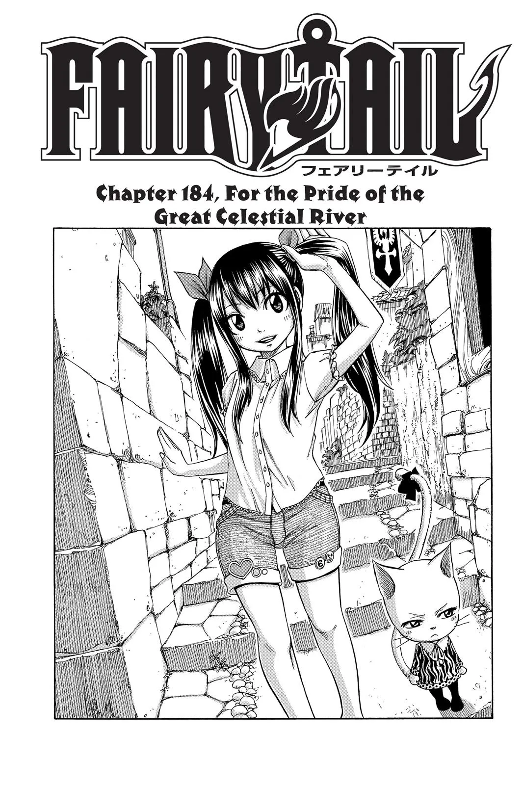 Read Fairy Tail en Manga Online