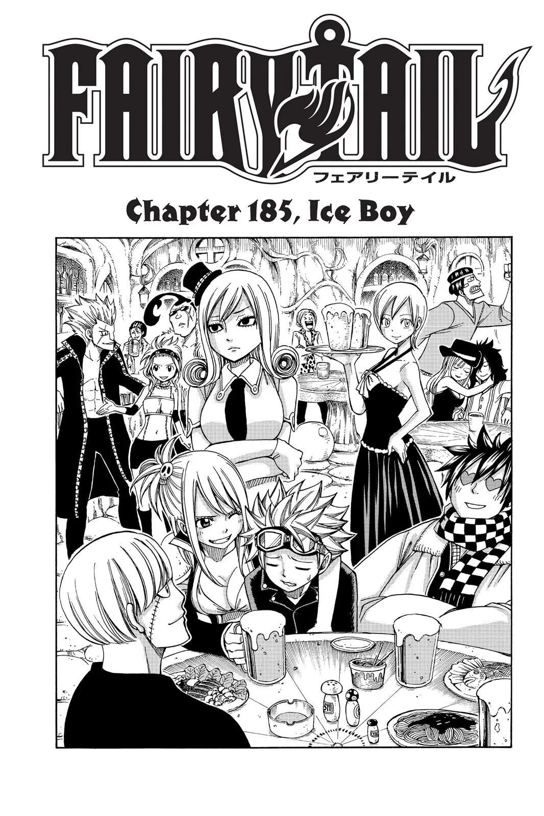 Read Fairy Tail en Manga Online