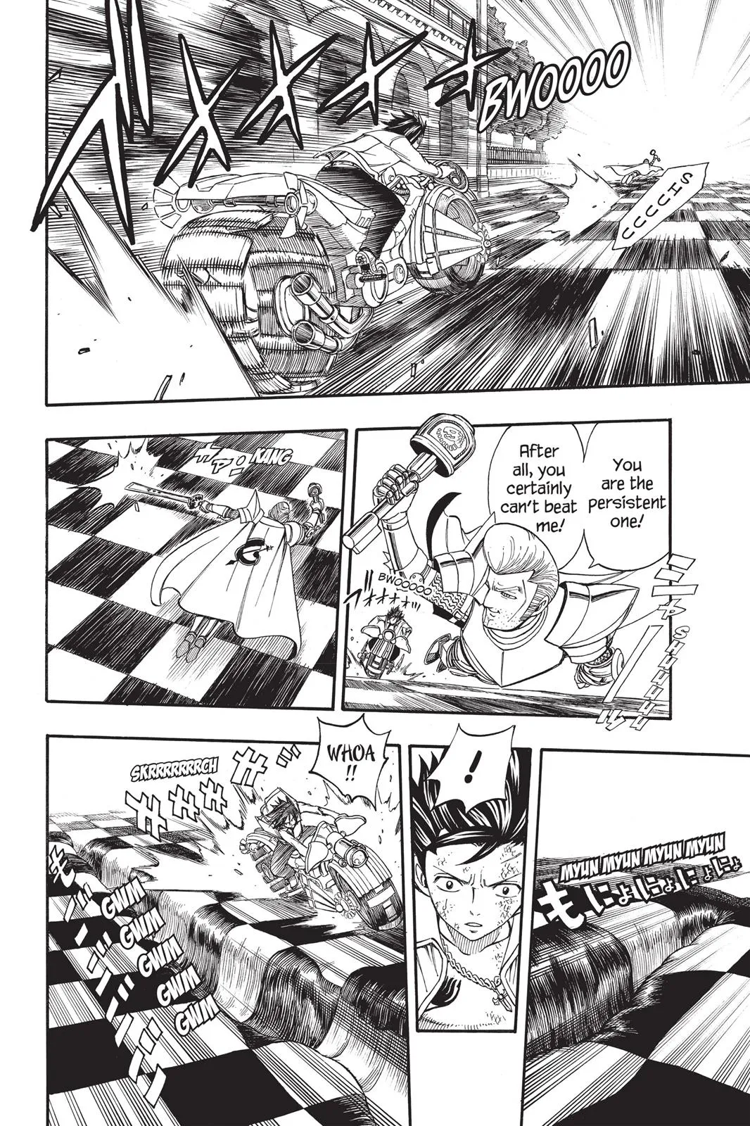 Read Fairy Tail en Manga Online