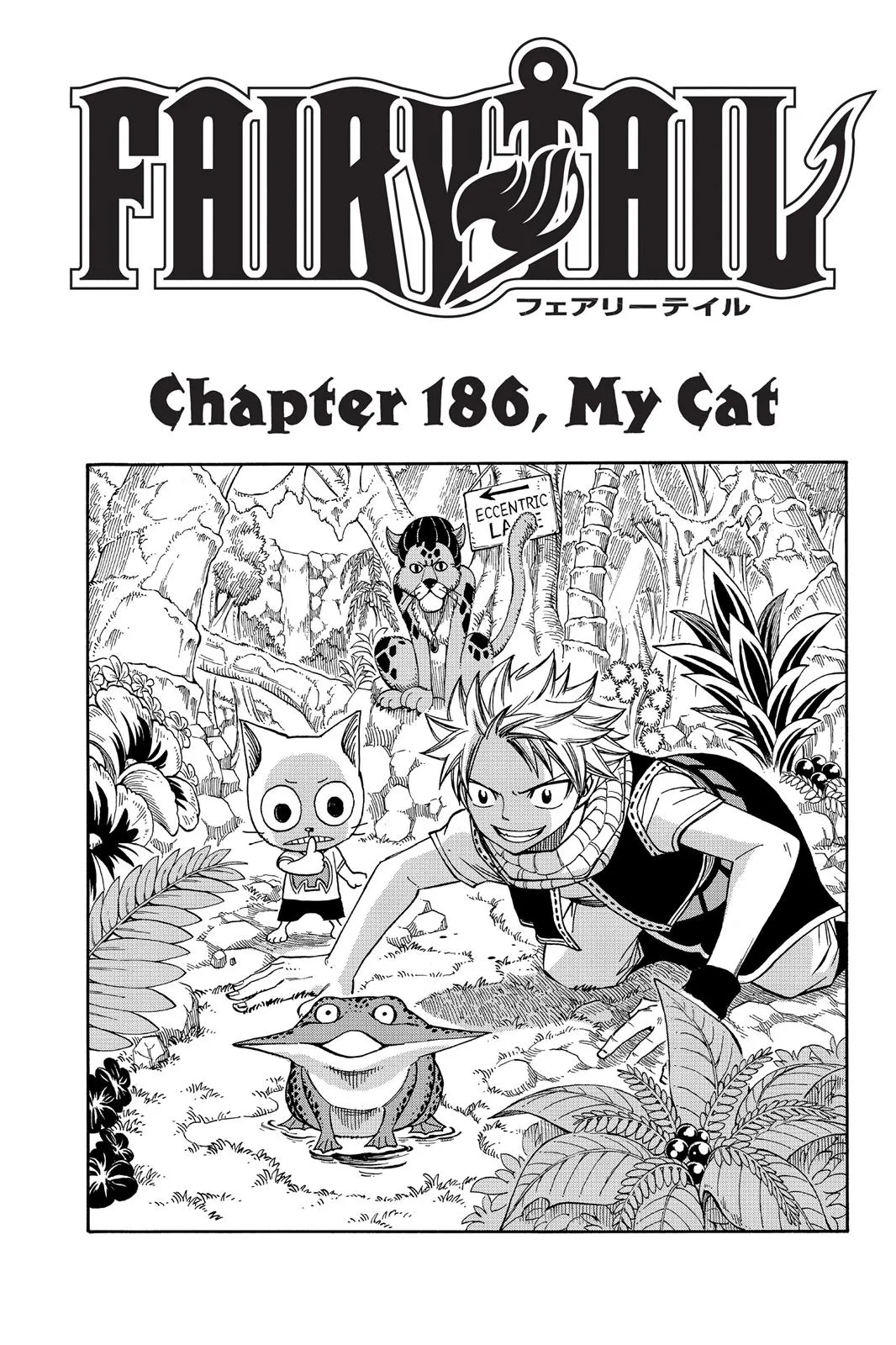 Read Fairy Tail en Manga Online