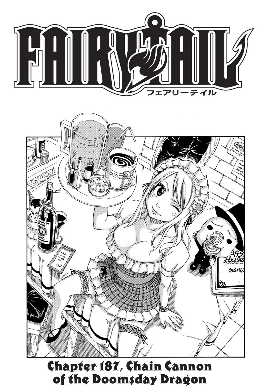 Read Fairy Tail en Manga Online