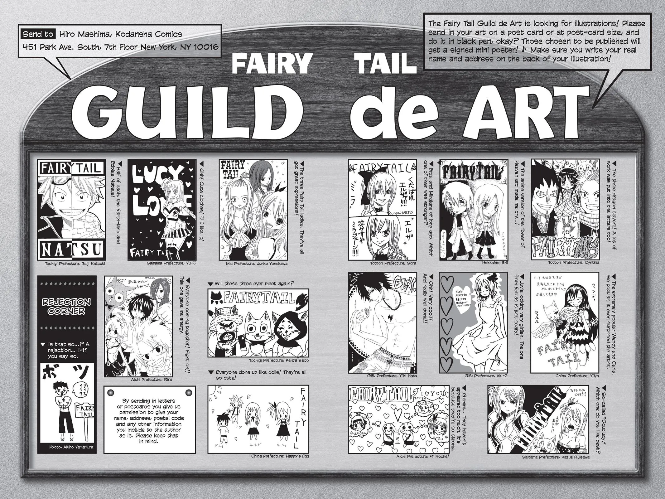 Read Fairy Tail en Manga Online