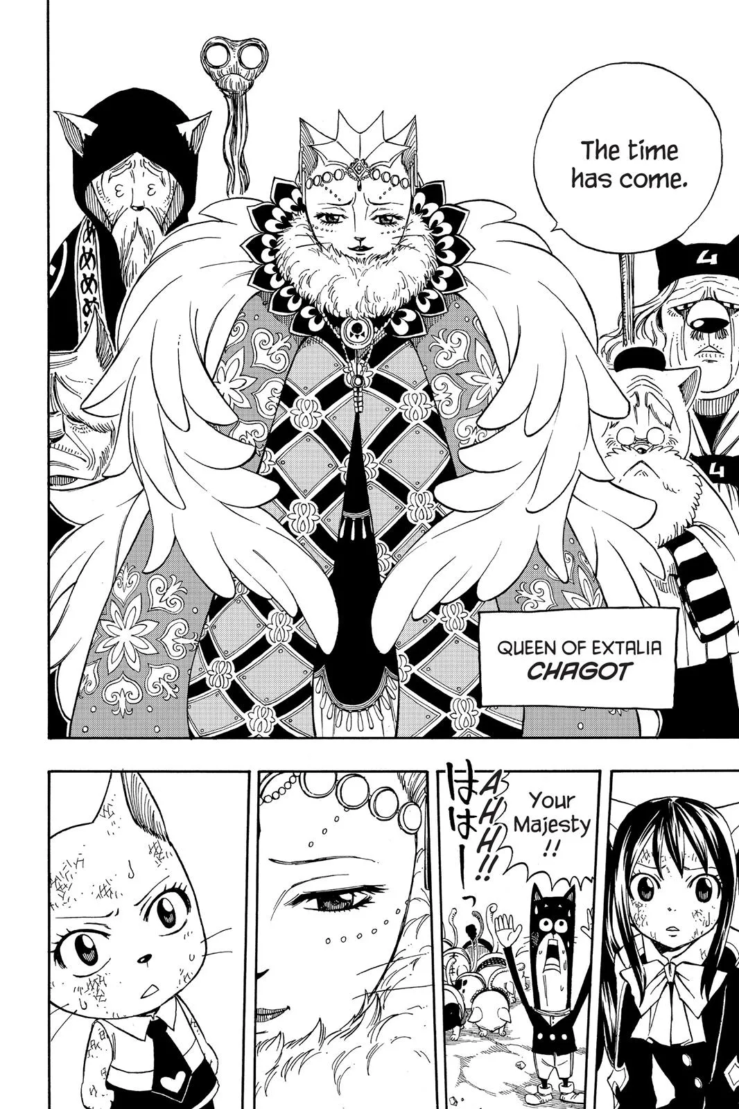 Read Fairy Tail en Manga Online