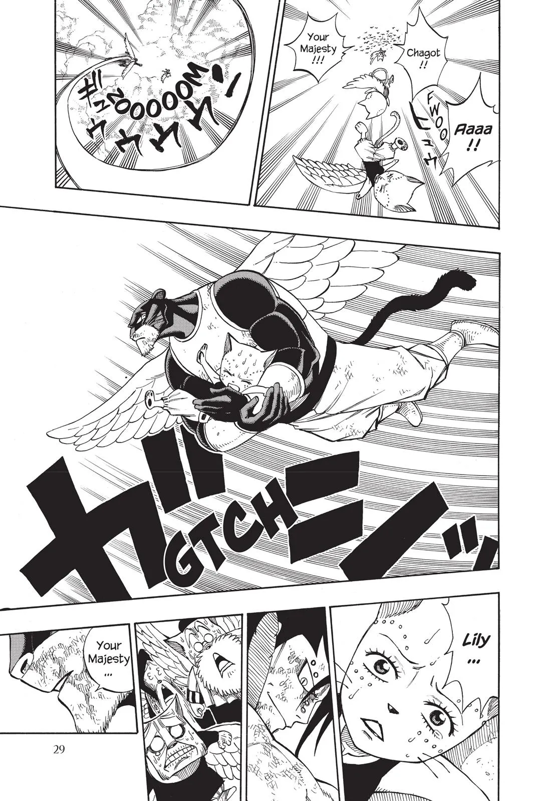 Read Fairy Tail en Manga Online