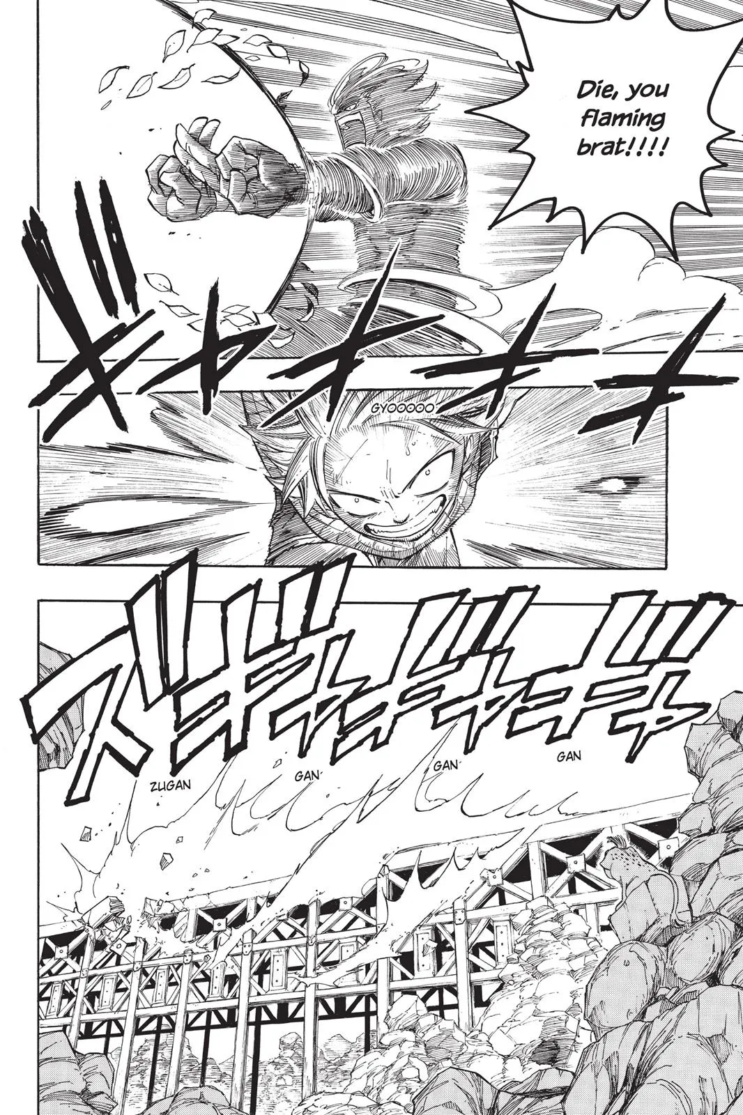Read Fairy Tail en Manga Online