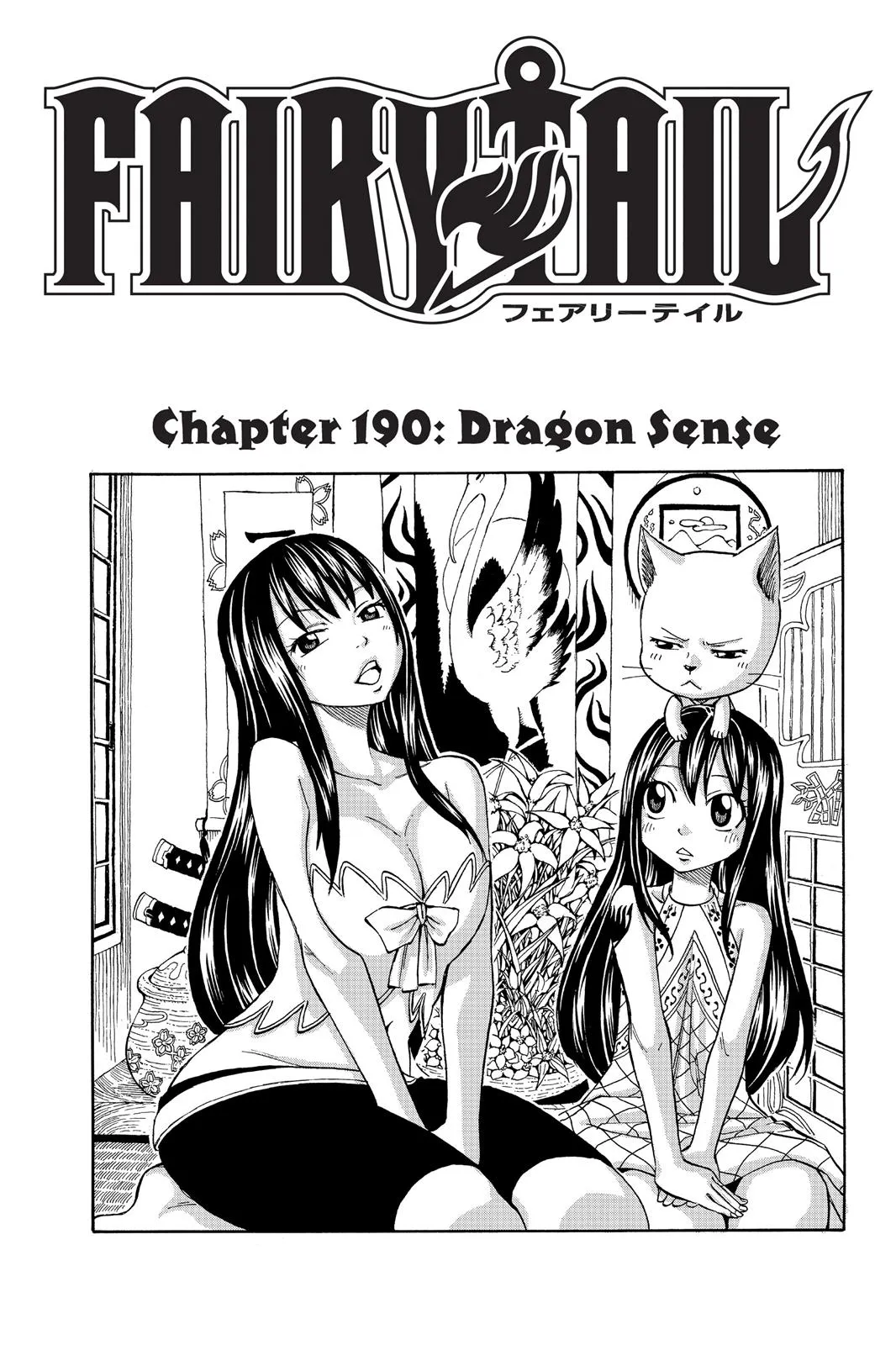 Read Fairy Tail en Manga Online