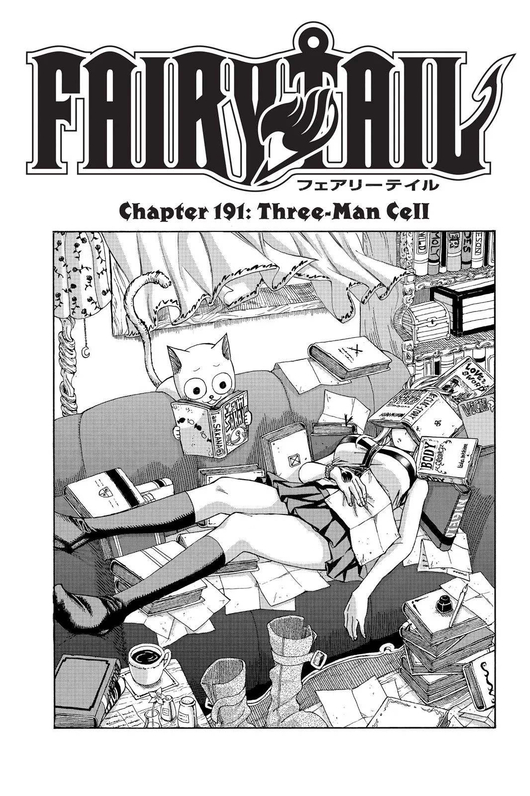 Read Fairy Tail en Manga Online