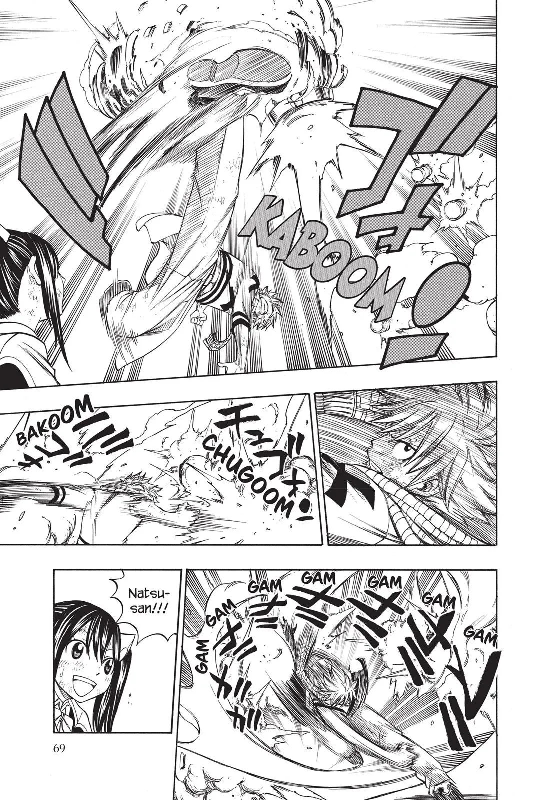 Read Fairy Tail en Manga Online