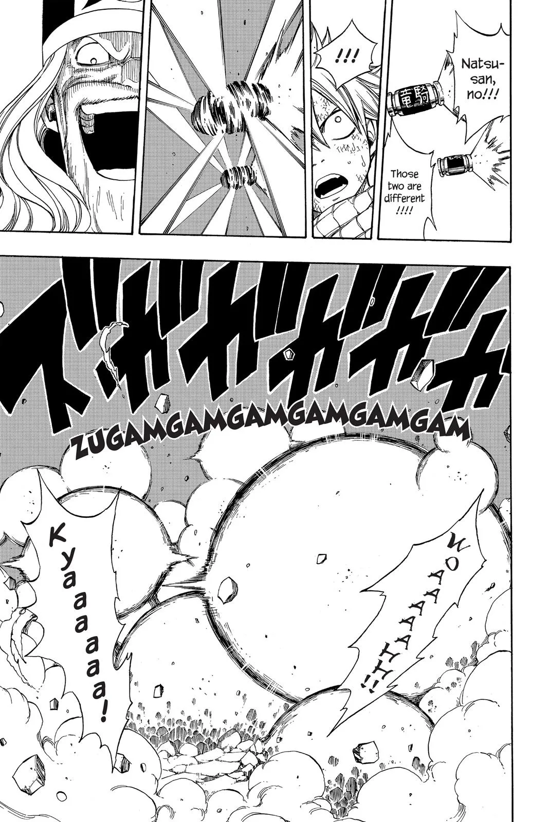 Read Fairy Tail en Manga Online