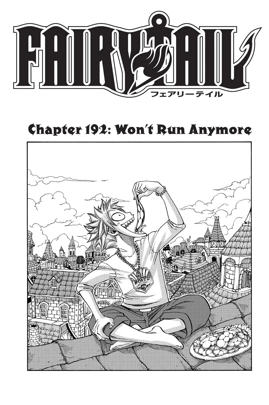 Read Fairy Tail en Manga Online
