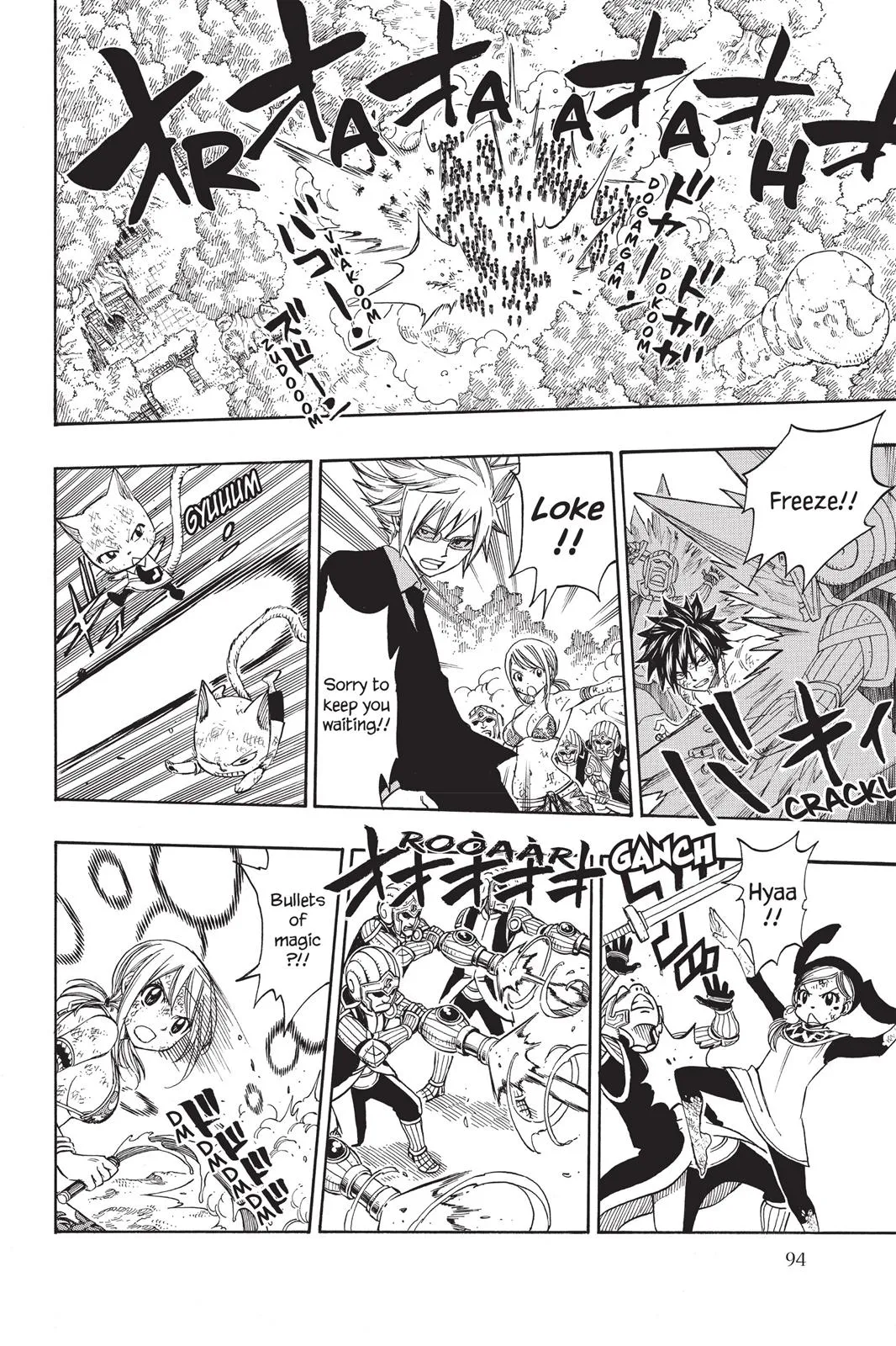 Read Fairy Tail en Manga Online