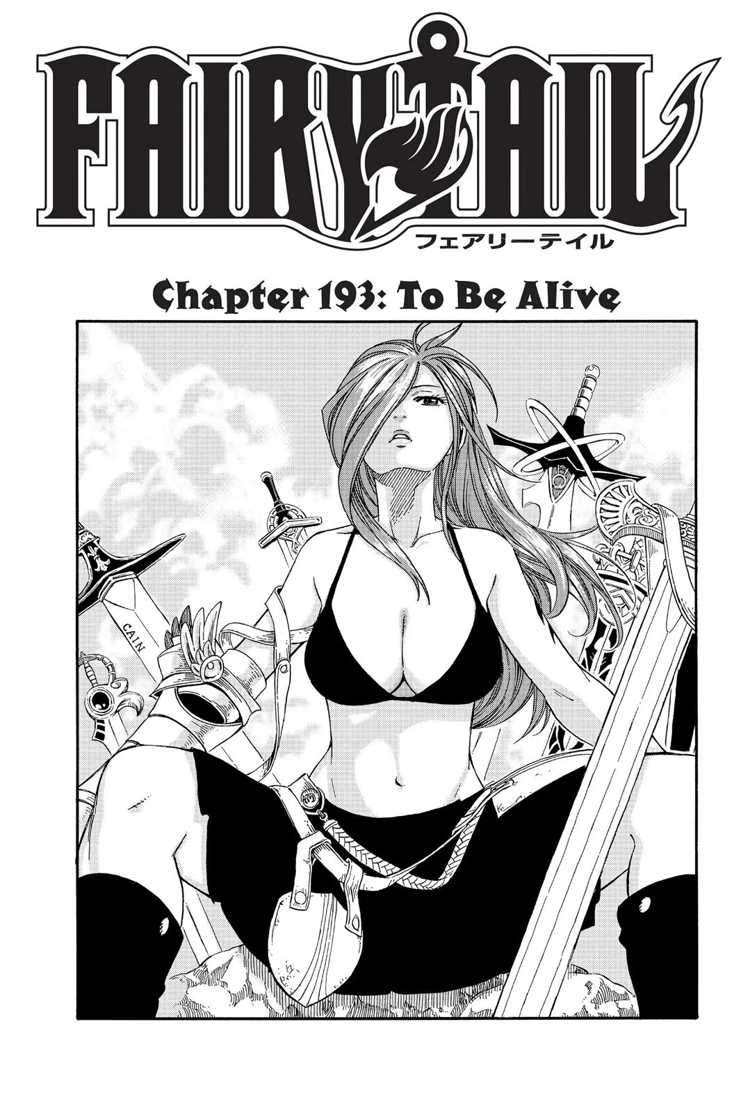 Read Fairy Tail en Manga Online
