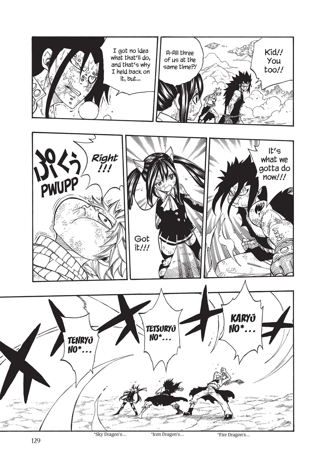 Read Fairy Tail en Manga Online
