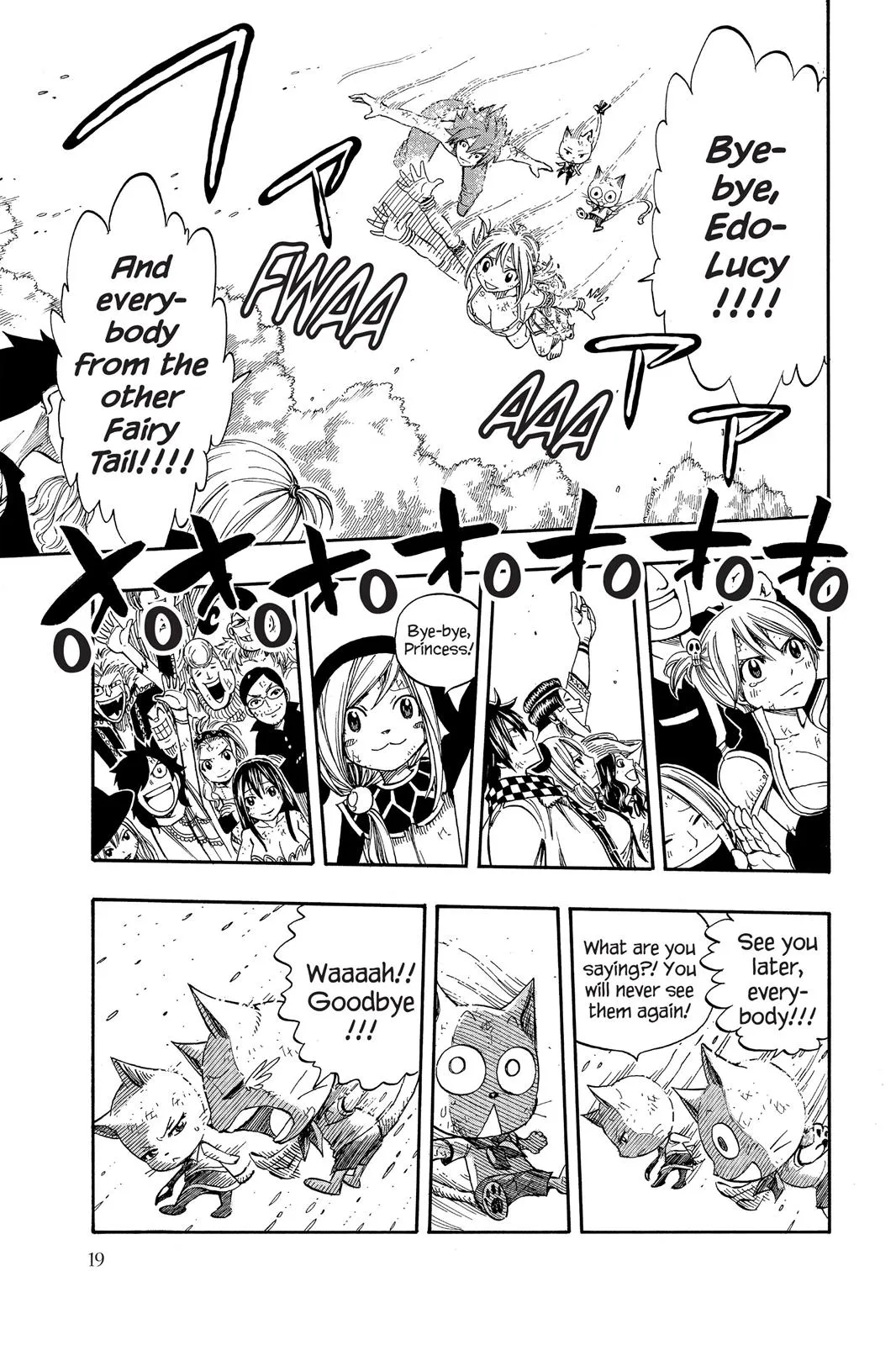 Read Fairy Tail en Manga Online