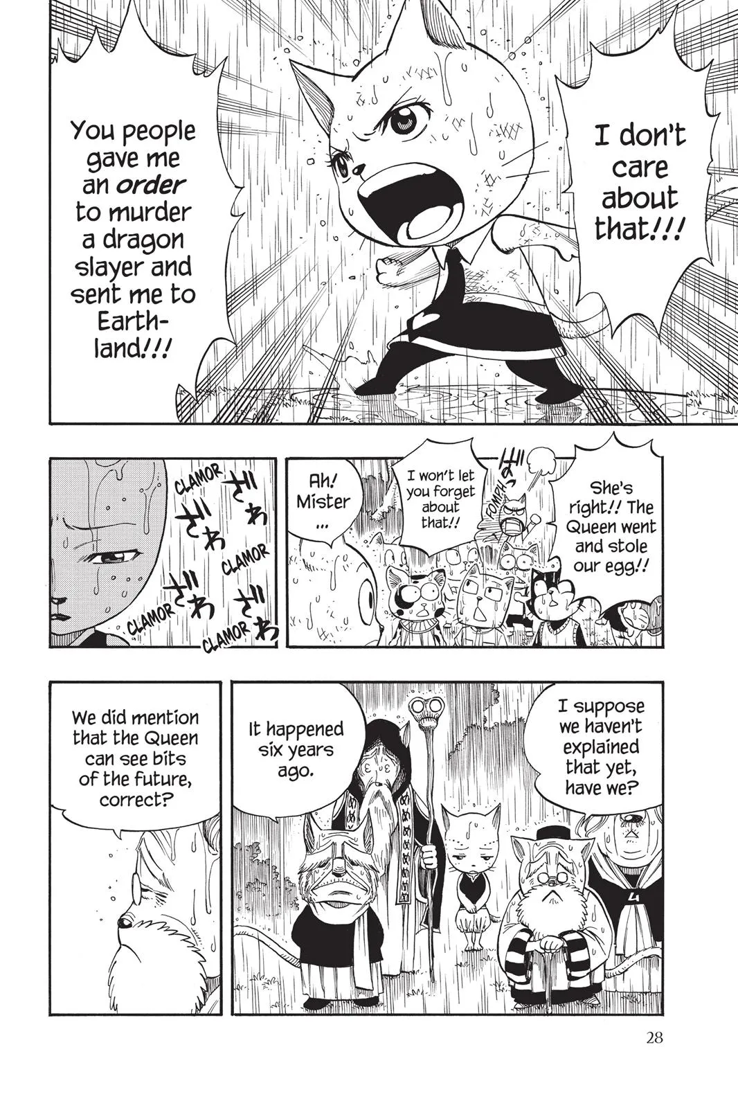 Read Fairy Tail en Manga Online