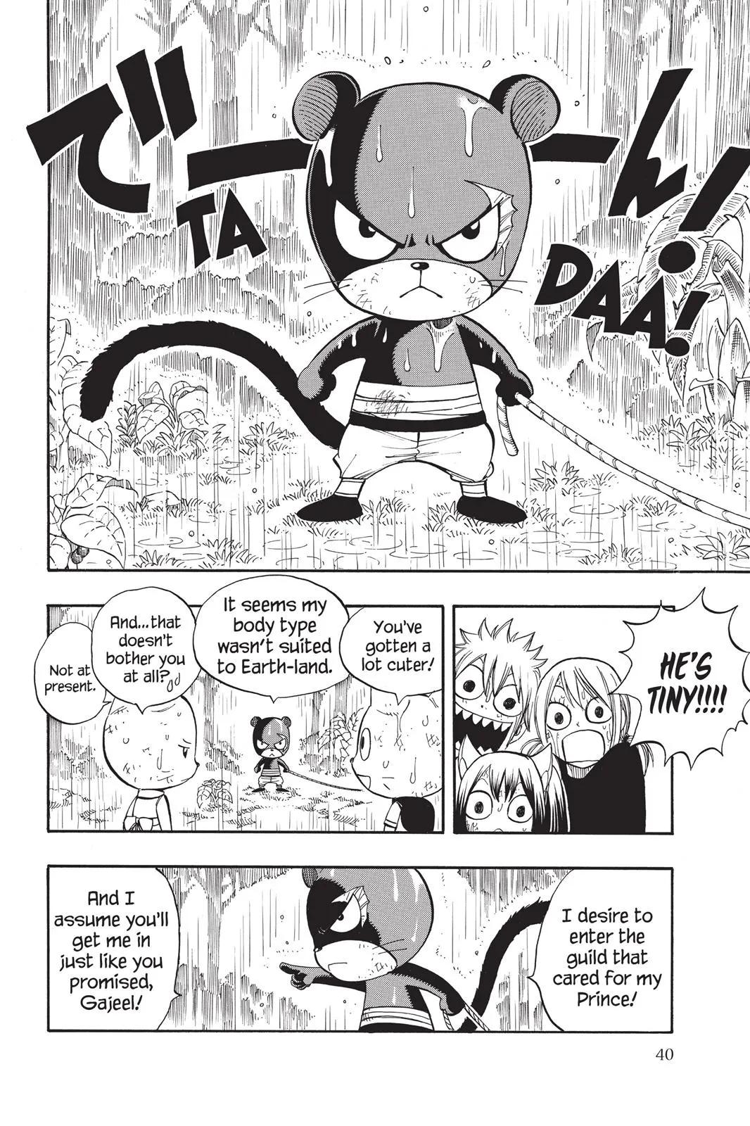 Read Fairy Tail en Manga Online