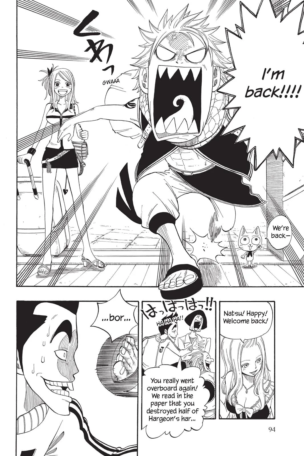 Read Fairy Tail en Manga Online