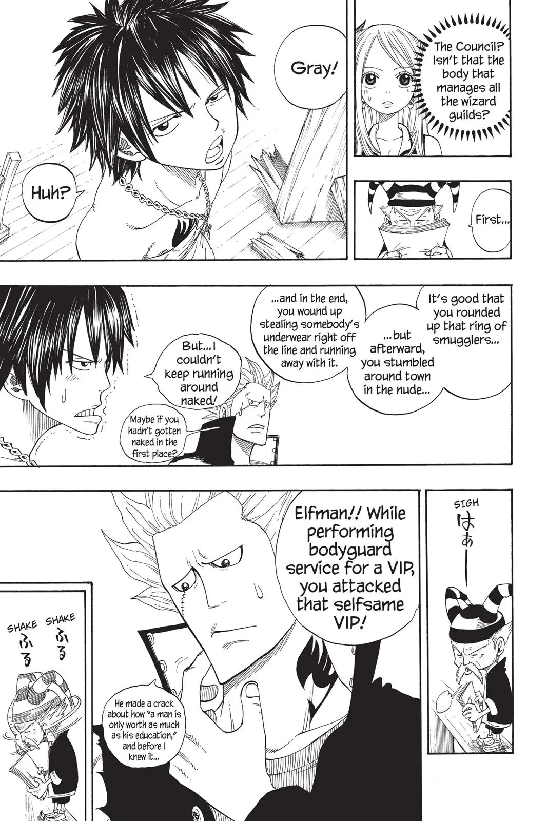 Read Fairy Tail en Manga Online